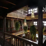 Hotel Karat El Nogal Boutique & Adults Only Vilaflor